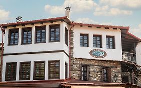 Guesthouse Ourania